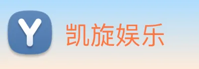 凯旋娱乐 Logo